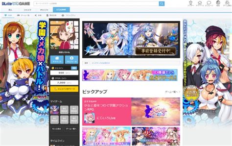 エロゲ ブラウザ|DLsiteにじGAME R18（旧にじよめ）.